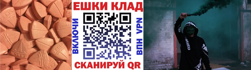 цена   Динская  ЭКСТАЗИ louis Vuitton 