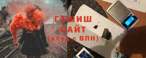 прущий лед Инсар