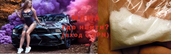 прущий лед Инсар