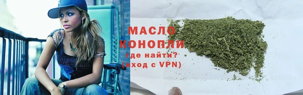 СК Иннополис