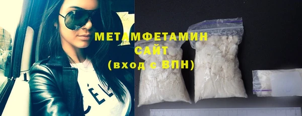 СК Иннополис
