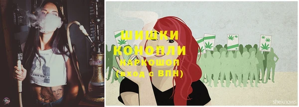 СК Иннополис