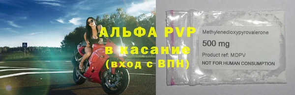 СК Иннополис
