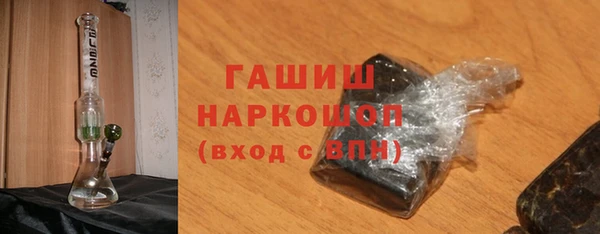 СК Иннополис