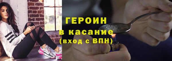 СК Иннополис