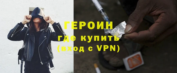 прущий лед Инсар