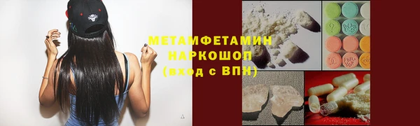 СК Иннополис