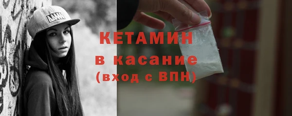 герыч Инта