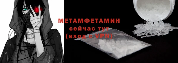 СК Иннополис
