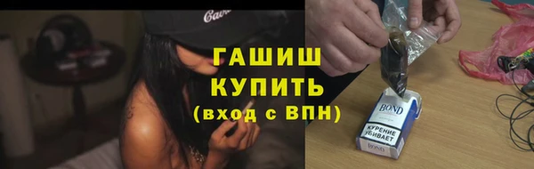 СК Иннополис