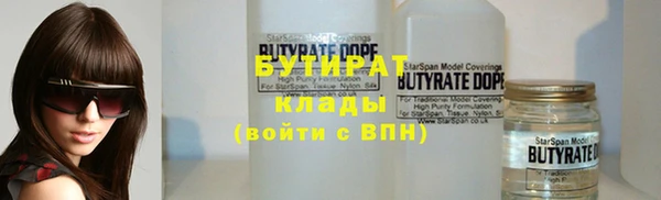 СК Иннополис