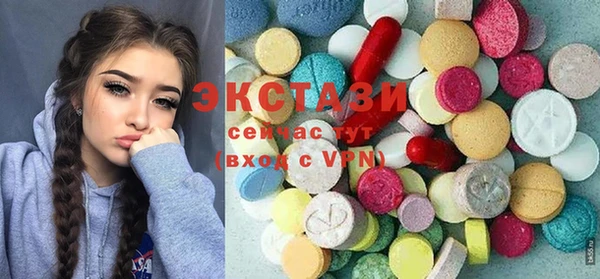герыч Инта