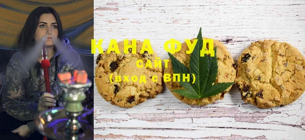 СК Иннополис