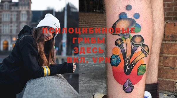 СК Иннополис