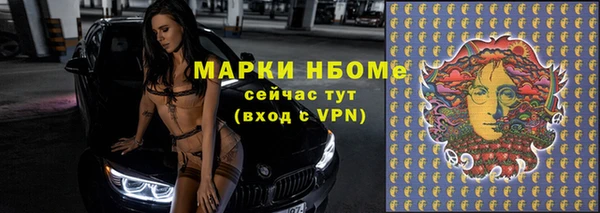 СК Иннополис