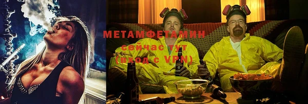 прущий лед Инсар