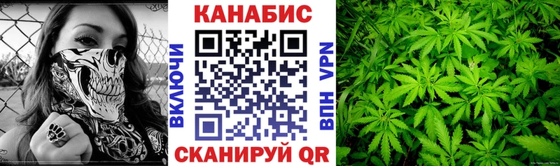 Бошки Шишки ГИДРОПОН  Динская 